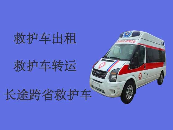 温州救护车租赁转运病人
